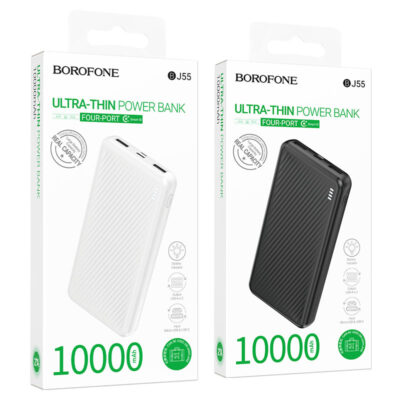 Borofone Power Bank 4 Ports 10000mAh
